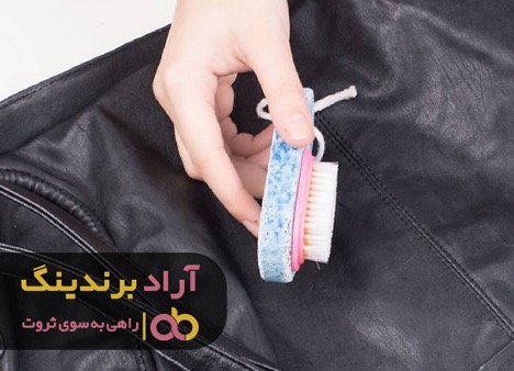 چگونه مغناطیس جذب پول شویم؟ چگونه مغناطیس جذب پول شویم؟