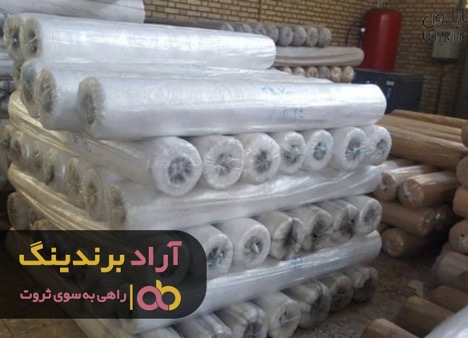 چطور درآمدم از مخارجم بیشتر شد