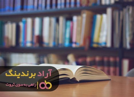 ترن هوایی آرزوهایم با سرعت به سمت ثروت به پیش رفت! ترن هوایی آرزوهایم با سرعت به سمت ثروت به پیش رفت!