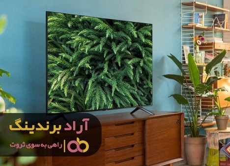 نور تلویزیون بر زندگی پریشانم تابید! نور تلویزیون بر زندگی پریشانم تابید!