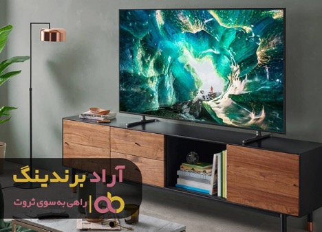 نور تلویزیون بر زندگی پریشانم تابید! نور تلویزیون بر زندگی پریشانم تابید!