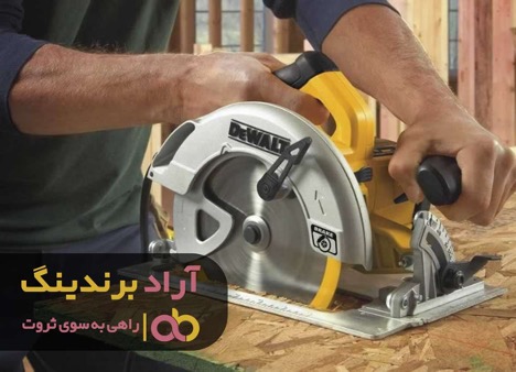 رازهای داشتن درآمد بالا با ساده ترین راه رازهای داشتن درآمد بالا با ساده ترین راه