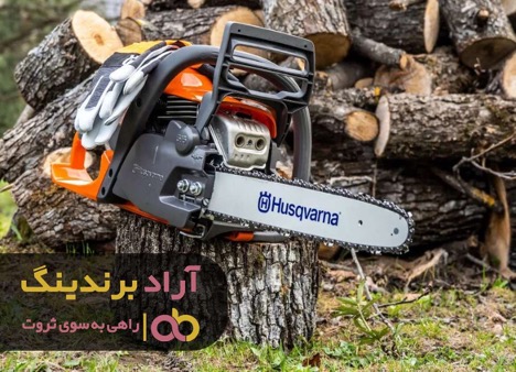 رازهای داشتن درآمد بالا با ساده ترین راه رازهای داشتن درآمد بالا با ساده ترین راه