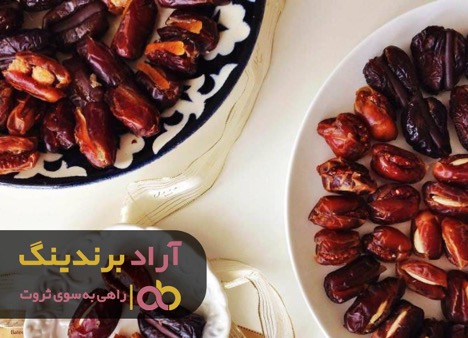 پله های موفقیت را با ما بپیمایید پله های موفقیت را با ما بپیمایید