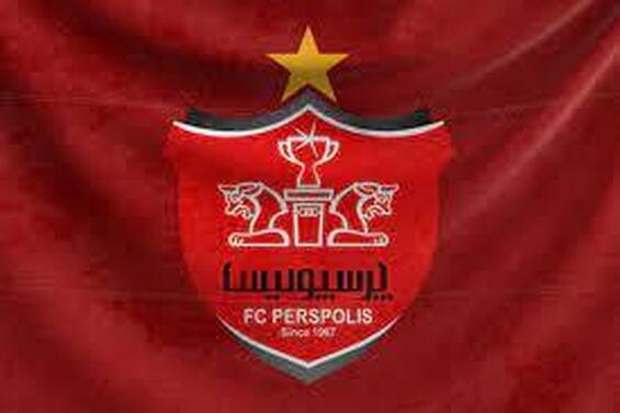 پشت پرده لغو اردوی پرسپولیس
