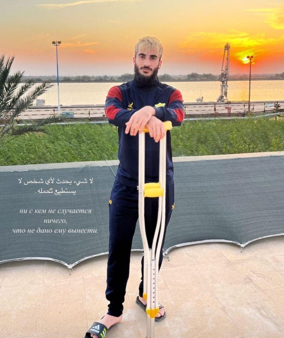 تیم فوتبال صنعت نفت آبادان ,