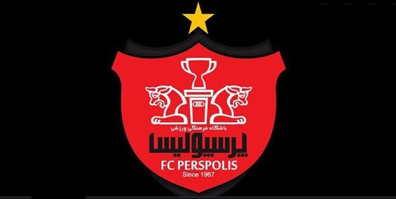 خروجی نشست شورای آکادمی پرسپولیس مشخص شد