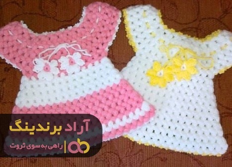 نمیدانم چگونه بگویم دوستت دارم پسته
