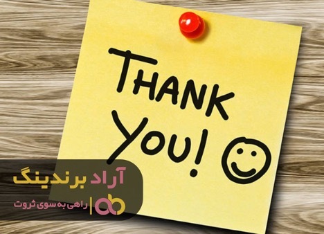 فقر را با یک روش نوین به ثروت تبدیل کردم فقر را با یک روش نوین به ثروت تبدیل کردم