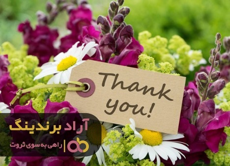 فقر را با یک روش نوین به ثروت تبدیل کردم فقر را با یک روش نوین به ثروت تبدیل کردم