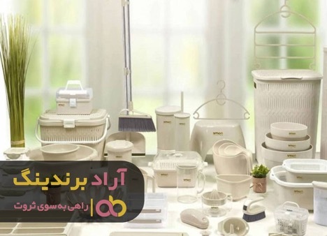 فقر را با یک روش نوین به ثروت تبدیل کردم فقر را با یک روش نوین به ثروت تبدیل کردم