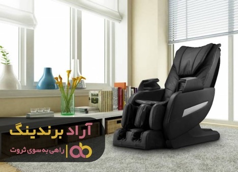 راهی که مستقیما به ثروت ختم می شود راهی که مستقیما به ثروت ختم می شود