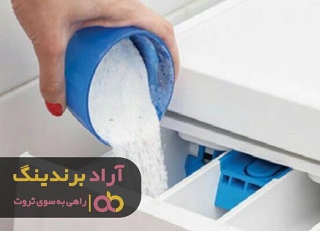 راهی که مستقیما به ثروت ختم می شود راهی که مستقیما به ثروت ختم می شود
