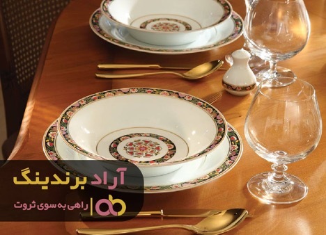 مجلل و مرفه زندگی کردن با ثروت مجلل و مرفه زندگی کردن با ثروت