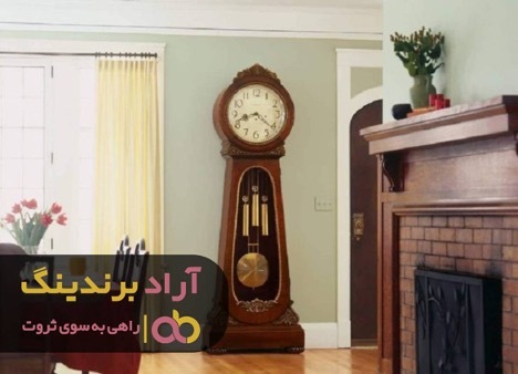 شادی واقعی را به زندگی خود هدیه دادم