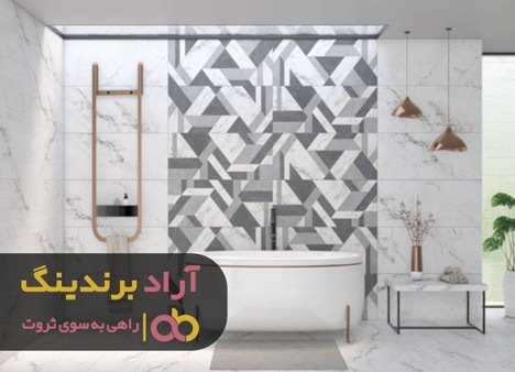 شادی واقعی را به زندگی خود هدیه دادم