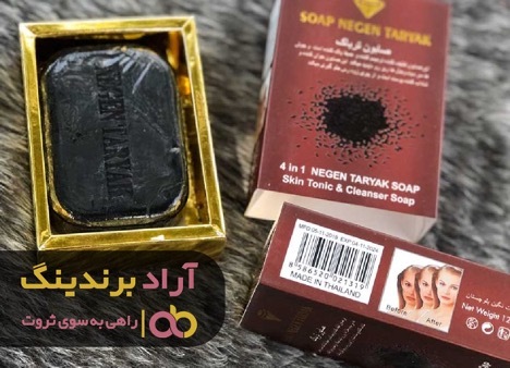 با این روش مقتدرانه ثروتمند شدم با این روش مقتدرانه ثروتمند شدم