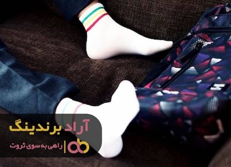 راز خوشبختی من کسب درآمد دلاری بود راز خوشبختی من کسب درآمد دلاری بود
