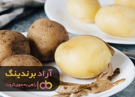 به ثروت سلام کردم و فقر را راندم به ثروت سلام کردم و فقر را راندم