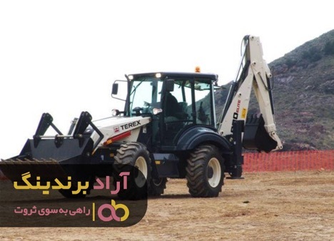به ثروت سلام کردم و فقر را راندم به ثروت سلام کردم و فقر را راندم