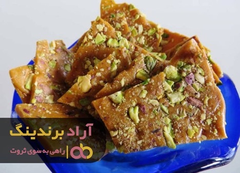 ویروس فقر را با یک روش تضمینی درمان کردم ویروس فقر را با یک روش تضمینی درمان کردم