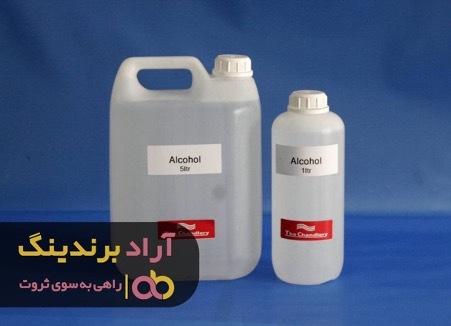 چطور به یک میلیاردر موفق تبدیل شدم چطور به یک میلیاردر موفق تبدیل شدم