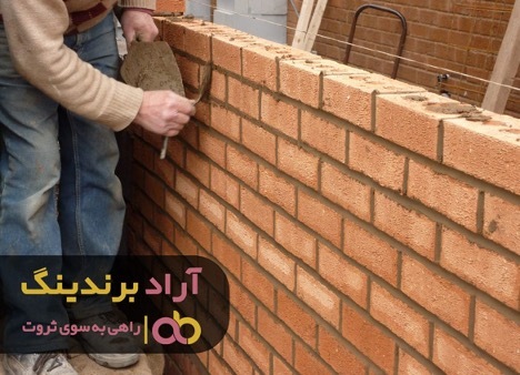 تکنولوژی مرا به اوج ثروت رساند تکنولوژی مرا به اوج ثروت رساند