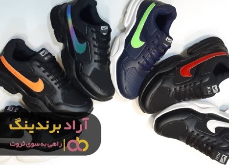 دروازه های سرزمین ثروت را به روی خود بگشایید