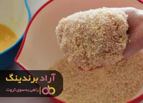 جریان ثروت را به سمت خود روانه کردم جریان ثروت را به سمت خود روانه کردم