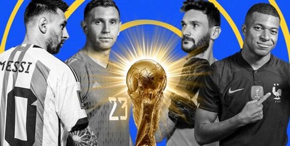 جام جهانی 2022| ترکیب اصلی فرانسه و آرژانتین
