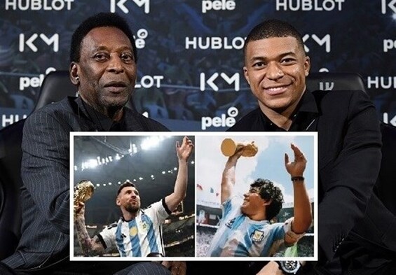 جام جهانی قطر| پله: به آرژانتین تبریک می‌گویم  مارادونا حالا لبخند می‌زند