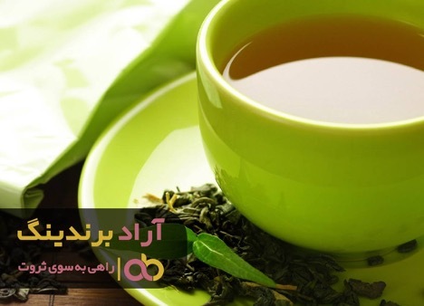 حوزه چای مرا ثروتمند کرد حوزه چای مرا ثروتمند کرد