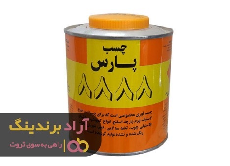 ثروت مانند چسب به زندگی من چسبیده است ثروت مانند چسب به زندگی من چسبیده است