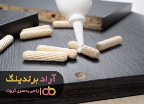 ثروت مانند چسب به زندگی من چسبیده است ثروت مانند چسب به زندگی من چسبیده است