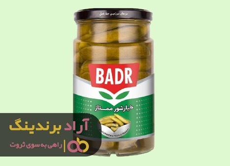 موفقیت مرا در بازو های خود گرفت
