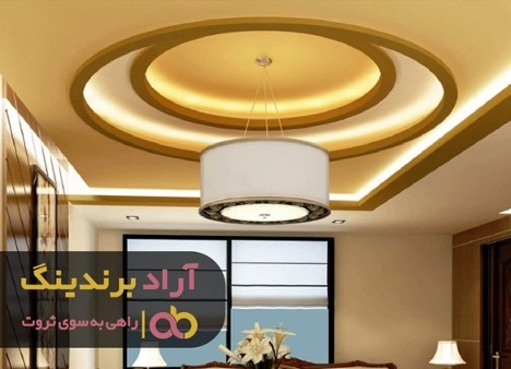 شغل سرنوشت سازی که مرا میلیاردر کرد شغل سرنوشت سازی که مرا میلیاردر کرد