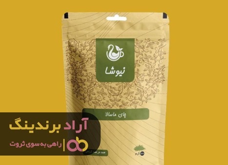 سبزی و طراوت را با چای به ثروتم هدیه دادم سبزی و طراوت را با چای به ثروتم هدیه دادم