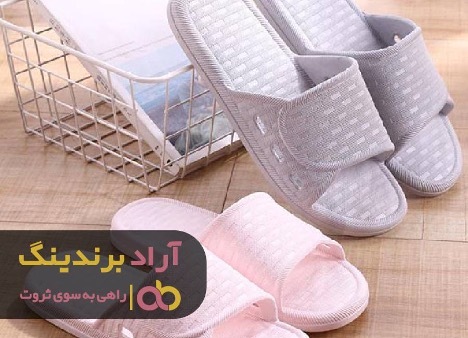 جذب پول و ثروت با دمپایی جذب پول و ثروت با دمپایی