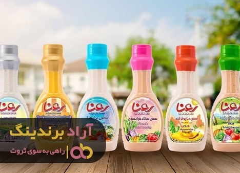 سس توانست طعم ثروت را به من بدهید سس توانست طعم ثروت را به من بدهید
