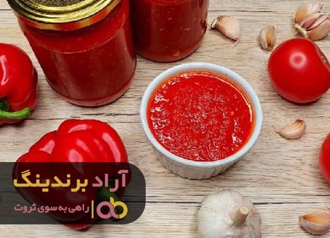 سس توانست طعم ثروت را به من بدهید سس توانست طعم ثروت را به من بدهید