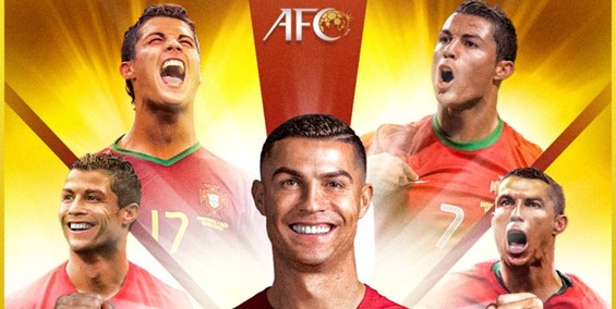 واکنش جالب AFC به تاریخ سازی رونالدو در جام جهانی+عکس