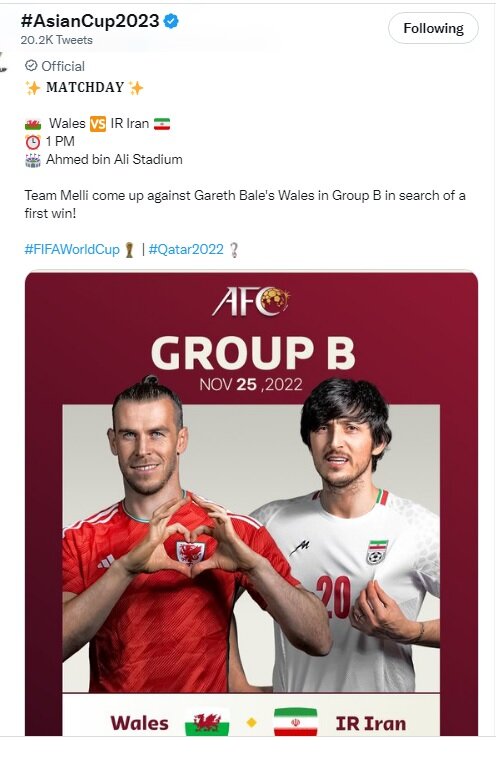 عکس | ایران با سردار در جستجوی اولین برد جام جهانی