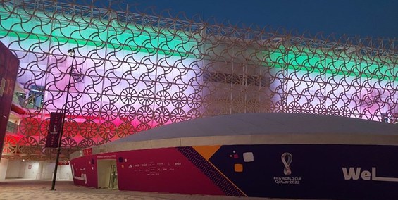 پرچم ایران در نمایشگرهای  ورزشگاه قطری