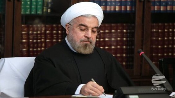 پیام تبریک حسن روحانی به مناسبت پیروزی تیم ملی فوتبال ایران