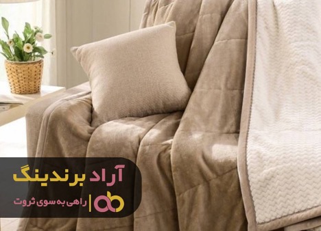 ترفندهایی که در زمینه پتو مرا به ثروت رسانید ترفندهایی که در زمینه پتو مرا به ثروت رسانید