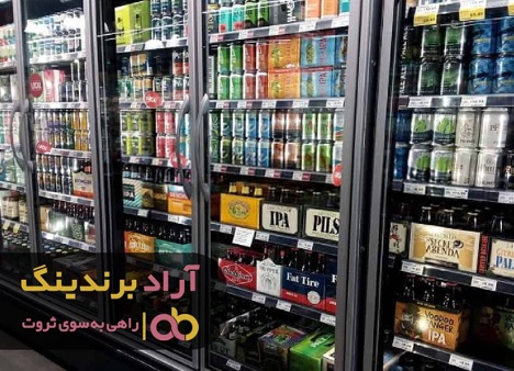 جدید