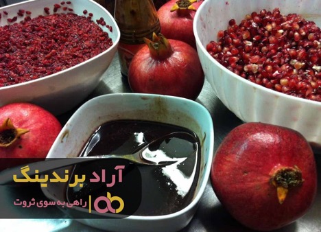 طعم و رنگی که رب انار به زندگی ام داد طعم و رنگی که رب انار به زندگی ام داد