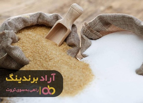 شیرین شدن ثروت از دست رفته ام با شکر ممکن شد