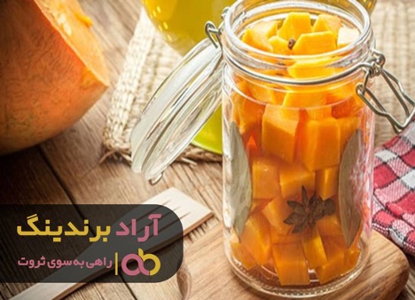 میلیاردر شدن با طعم ترشی برایم ممکن شد