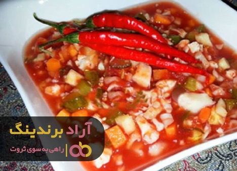 ترشی پر برکتی که من را میلیاردر کرد ترشی پر برکتی که من را میلیاردر کرد